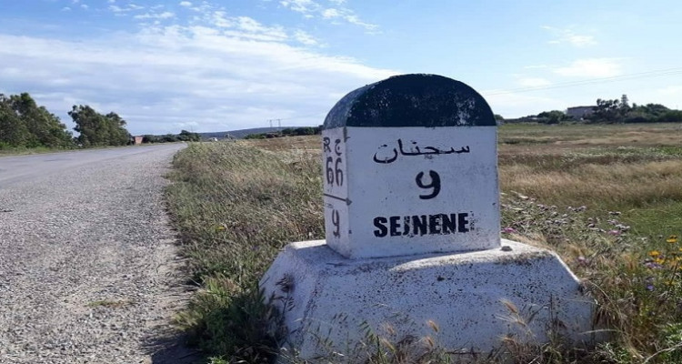 سجنان : رفع السوق الأسبوعية بالقوة العامة