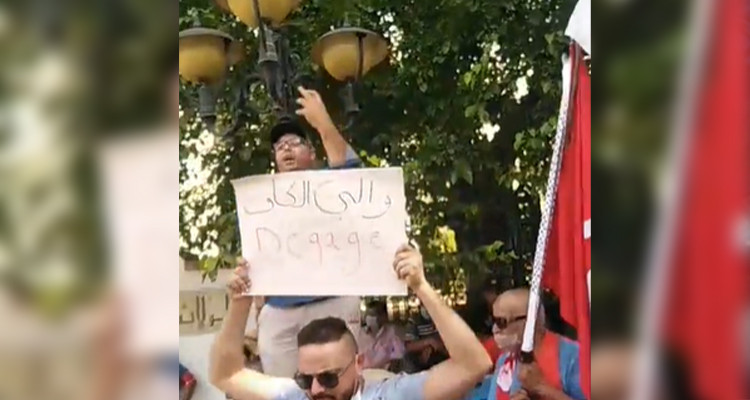 ديقاج في وجه والي الكاف