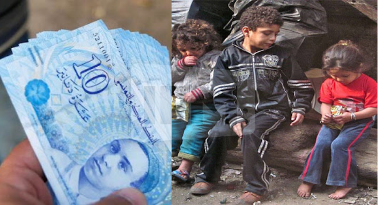 وزارة الشؤون الإجتماعية : صرف منحة بـ30 دينار لأطفال  العائلات الفقيرة