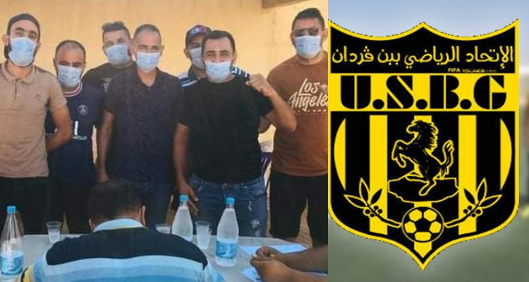 هشام بن بلقاسم رئيسا جديدا لإتحاد بن قردان