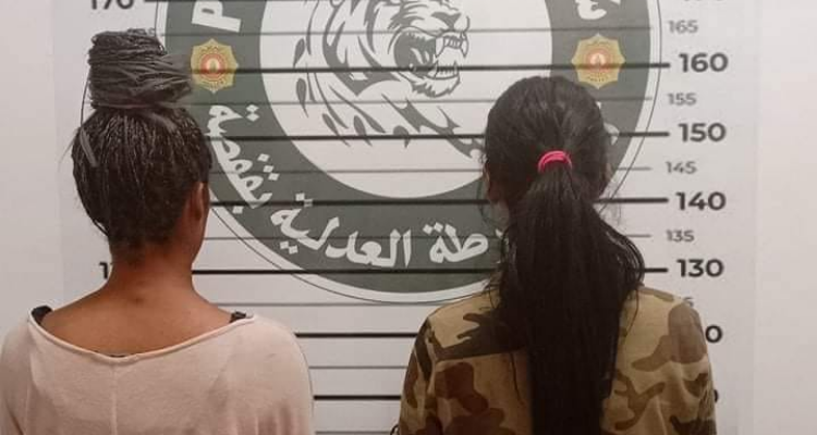 قفصة : القبض على فتاتين وحجز كمية  من مخدّر ''اكستازي''