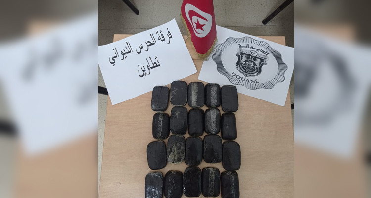 تطاوين :حجز 20صفيحة من مخدر القنب الهندي 