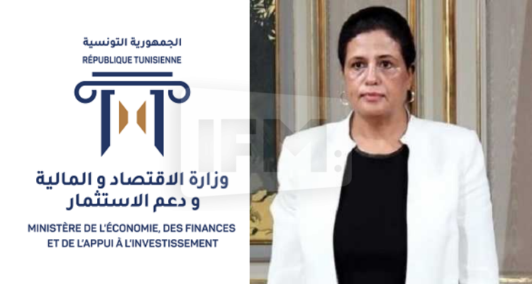 سهام بوغديري تدعو الى التعجيل بوضع برنامج عمل لمواجهة الصعوبات الماليّة