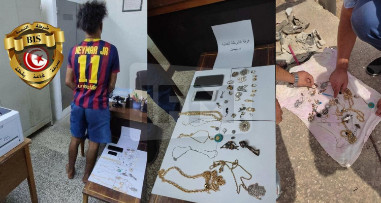 سليمان : ''نيمار '' في قبضة الأمن