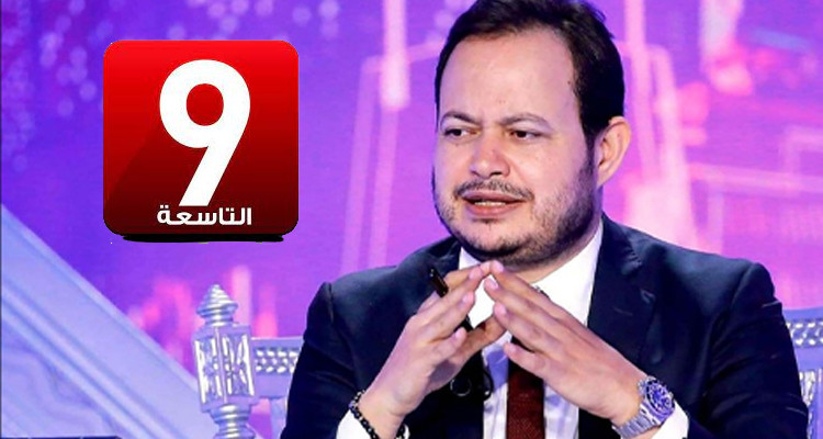 سمير الوافي:  مغادرتي  لقناة التاسعة  بقرار مني