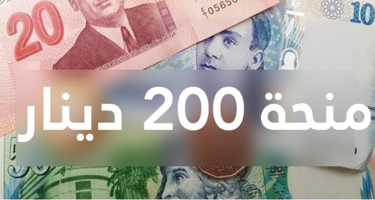 وزارة الشؤون الإجتماعية تمدد في آجل التسجيل للحصول على المنحة الاستثنائية