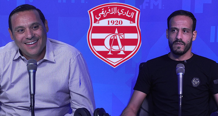 عماد المنياوي : بعد ربي منتصر الوحيشي كان سبب في دخولي للنادي  الإفريقي