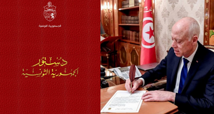 زهور وعمارة: يمكن لرئيس الجمهورية إجراء إستفتاء لتنقيح دستور 2014
