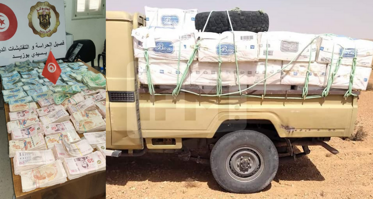 سيدي بوزيد: حجز سجائر وملابس وساعات ومبالغ مالية بقيمة تفوق 400 ألف دينار