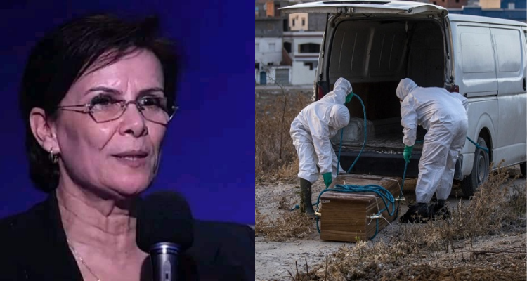 جليلة بن خليل تنفي تلاعب وزارة الصحة بالأرقام المتعلقة بعدد وفيات كورونا