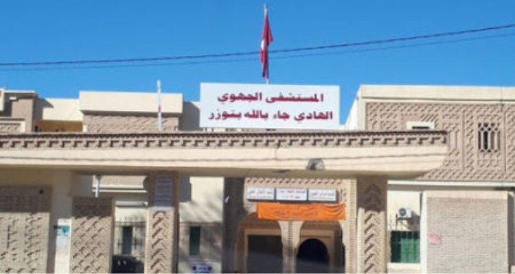 بلدية توزر تسلّم تجهيزات  ومعدات طبية  لفائدة المستشفى الجهوي
