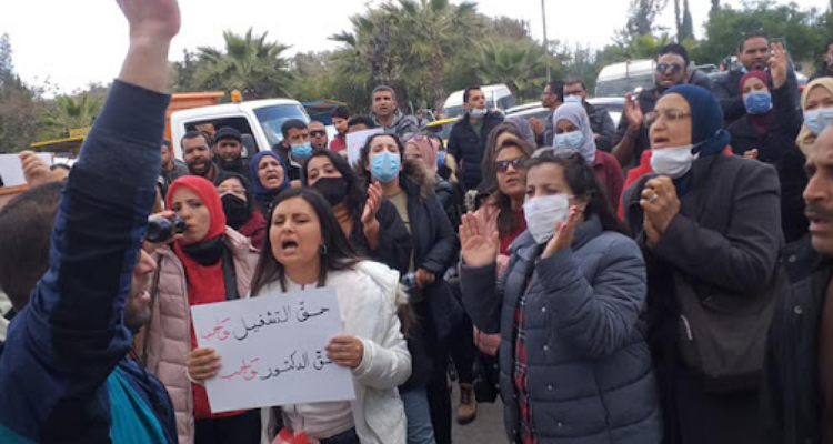 الأربعاء المقبل : يوم غضب للدكاترة المعطلين عن العمل
