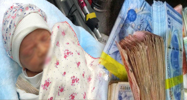 القصرين: بطاقة إيداع بالسجن ضد الأم التي باعت رضيعها مقابل 500 دينار