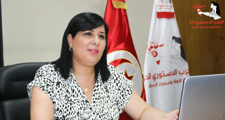 الدستوري الحر يضع امضاءات نواب كتلته على ذمة رئاسة الجمهورية  لحلّ البرلمان