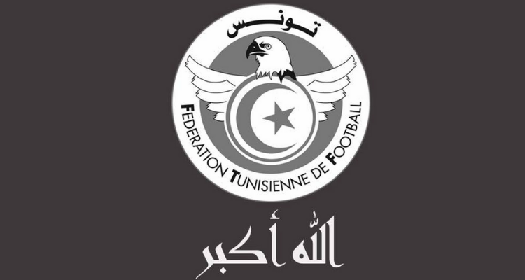 جامعة كرة القدم تعزّي مرافق المنتخب الوطني المنصف الخويني