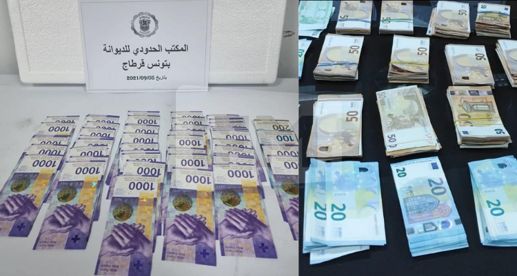 مطار قرطاج: حجز عملة أجنبية بقيمة  فاقت 270 ألف دينار