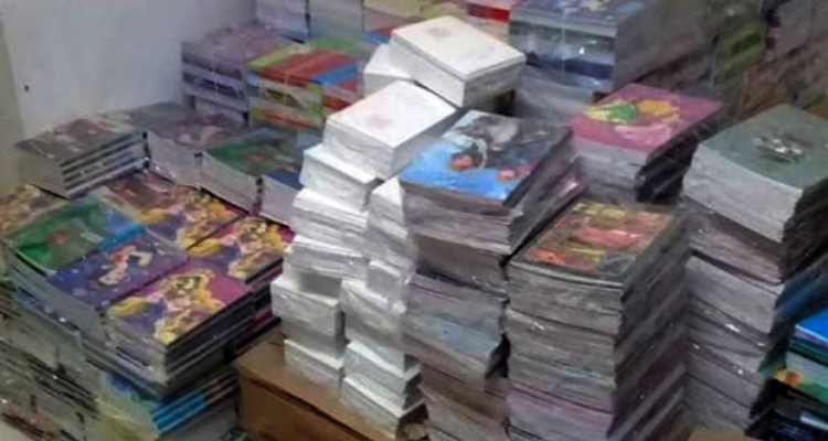 منزل بورقيبة: حجز 25 ألف كراس مدرسي بمخزن عشوائي