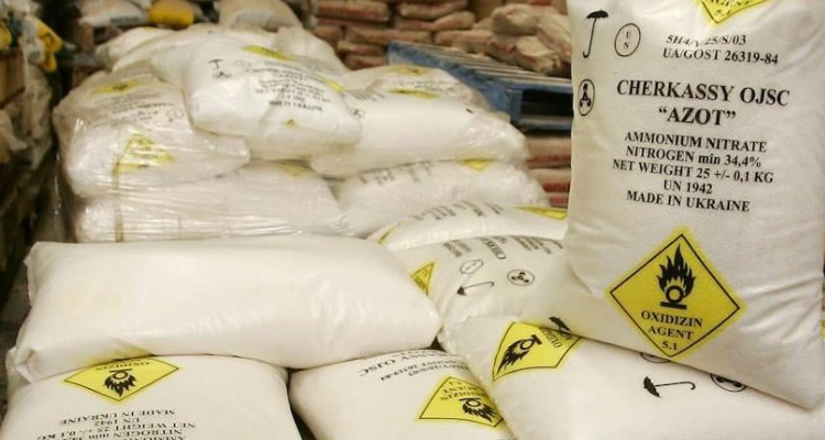 بنزرت : حجز 179 طنا من سماد ''الأمونيتر'' و''الدي ا بي''