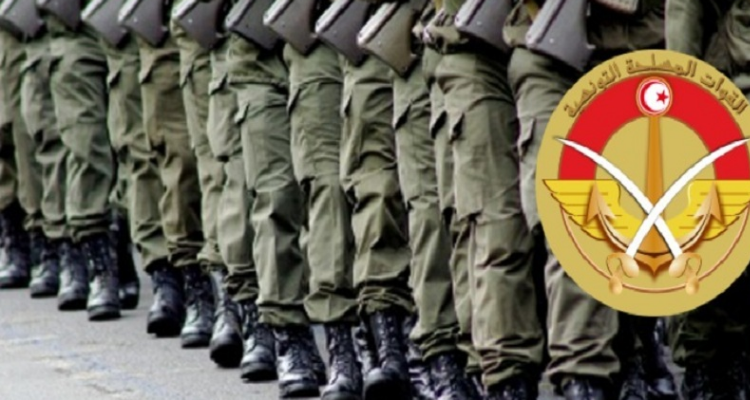 وزارة الدفاع  الخدمة الوطنية