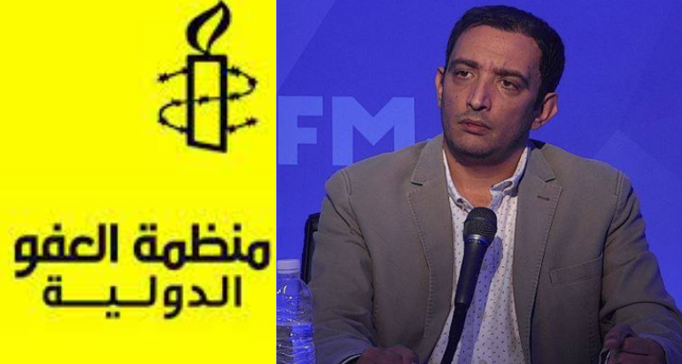 منظمة العفو الدولية تطالب بالافراج فورا على ياسين العياري