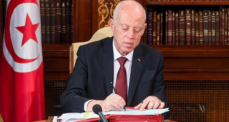منظمات وطنية ودولية تتهم قيس سعيّد بالاستحواذ على السلطة