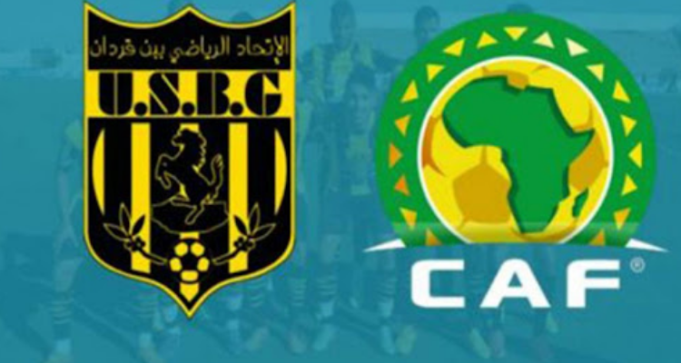كأس ''الكاف'': اتحاد بن قردان  يحقق فوزا  ثمينا على نادي الشرطة