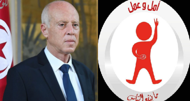 حركة أمل وعمل تقدم مقترحات لرئيس الجمهورية للخروج من الأزمة