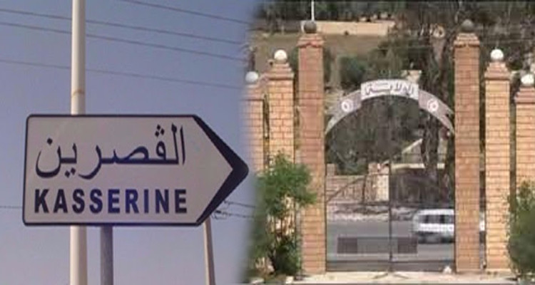 محاصرة مقر ولاية القصرين وإجلاء الموظفين: الولاية توضّح