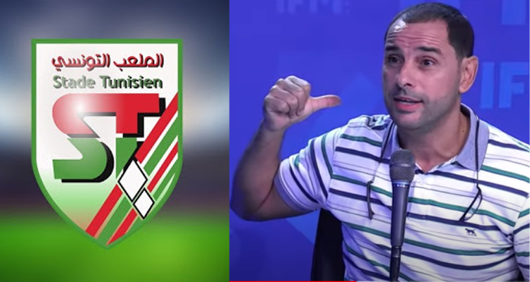 نادر داود: في الملعب التونسي فما عدم مسؤولية و سوء تصرف وسوء تسيير