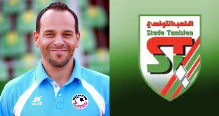 طارق الجراية مدرّبا جديدا للملعب التونسي