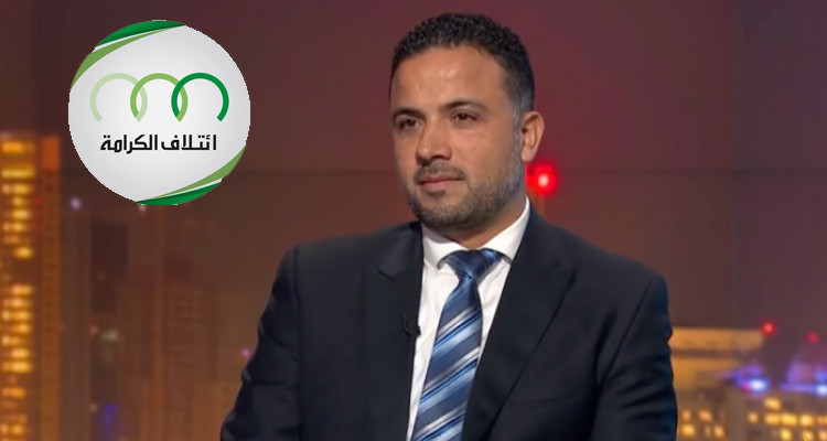 ائتلاف الكرامة ينظّم وقفة مساندة لسيف الدين مخلوف