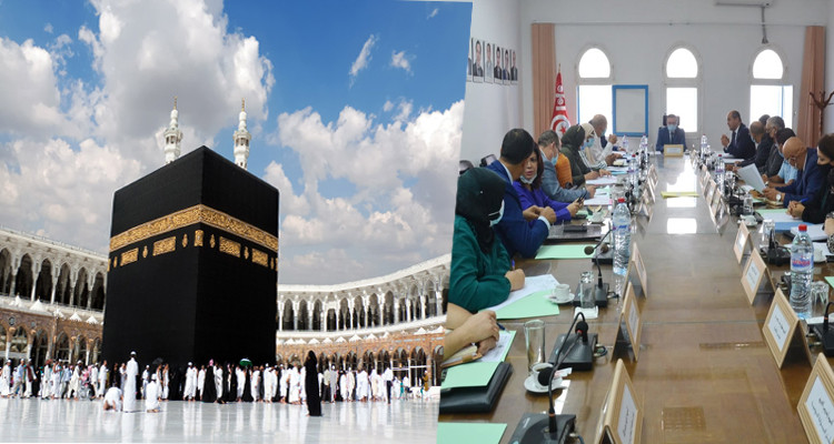 قرارات اللجنة الوطنية للحج والعمرة