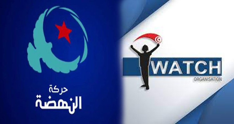 منظمة ''أنا يقظ'' تستعد لمقاضاة حركة النهضة