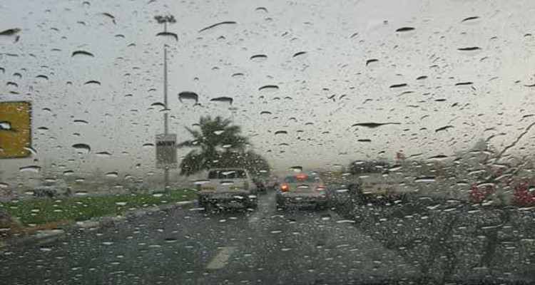 كميات الأمطار المسجلة بعد ظهراليوم في هذه الولايات