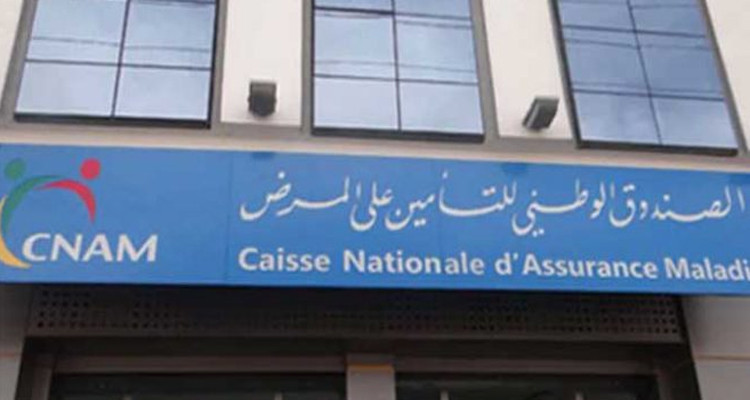أكثر من مليون تونسي يعيش خارج منظومة التغطية الصحية