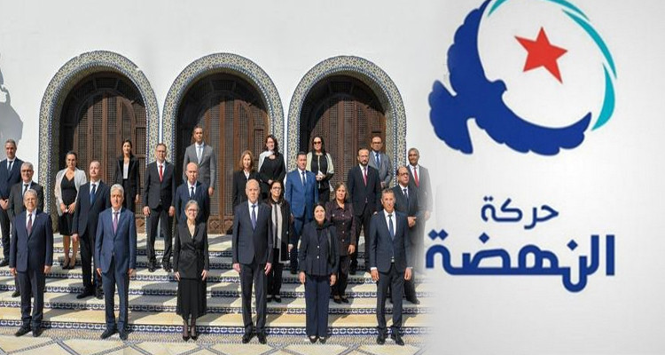 حركة النهضة : الحكومة الجديدة هي حكومة الأمر 117 اللادستوري