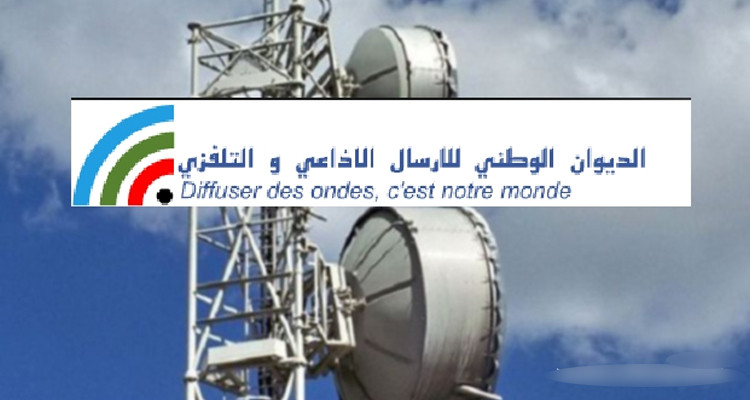 اضراب بيومين لأعوان وإطارات الديوان الوطني للإرسال الإذاعي والتلفزي