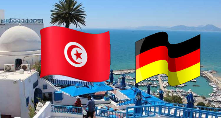 ألمانيا تحذف تونس من تصنيف الدول ذات الخطورة العالية