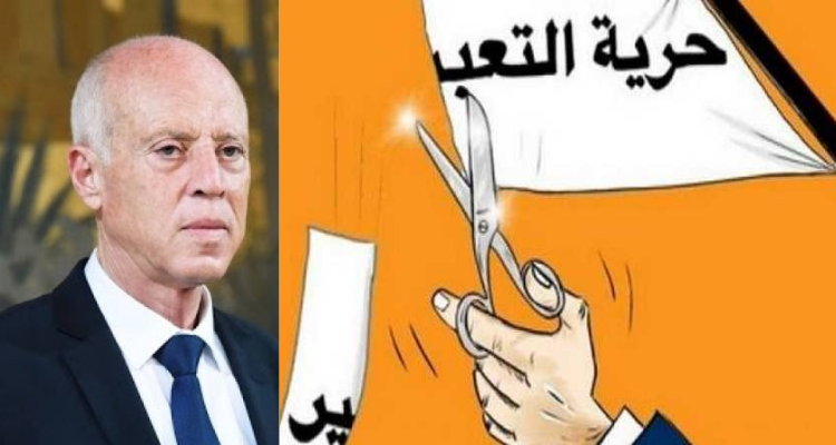 نقابة الصحفيين تحمّل رئيس الدولة مسؤولية أي انتكاسة لمسار الحقوق والحريات