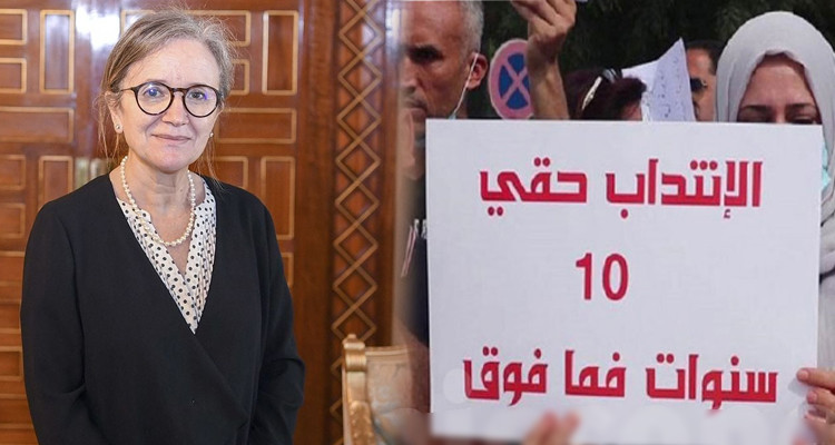 نجلاء بودن: سيتم  ادماج المعنيين بالقانون عدد 38 ضمن الميزانية التكميلية لسنة 2020