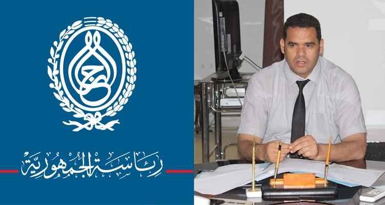 رئيس الجمهورية يقيل والي قفصة من مهامه