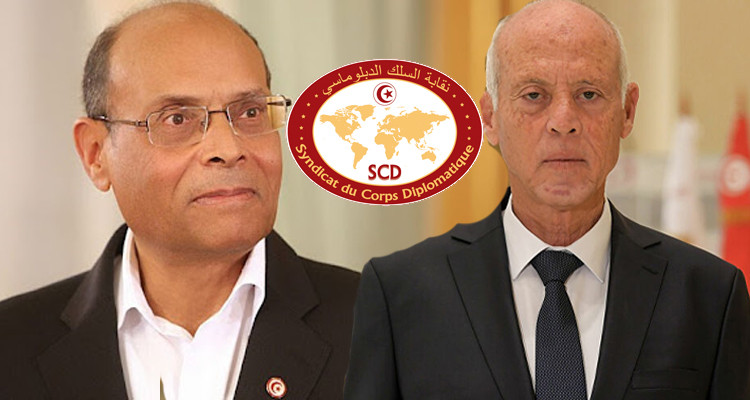 نقابة السلك الدبلوماسي ترحب بقرار  سحب جواز السفر الدبلوماسي من المرزوقي