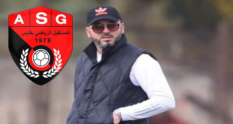 رسمي : عصام المرداسي مدربا جديدا لمستقبل قابس