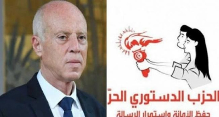 الدستوري الحر يطالب رئيس الدولة بأن يتبرّأ من هؤلاء