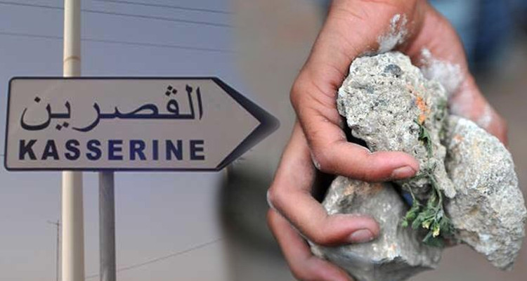 القصرين: معركة  بالحجارة والأسلحة البيضاء أمام معهد حي الزهور