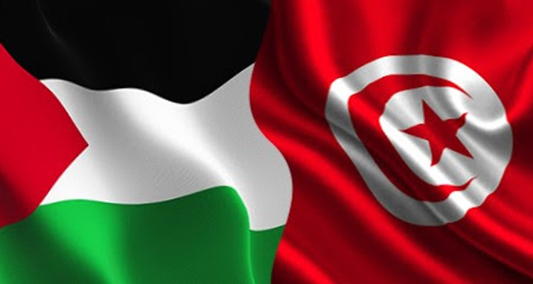 تونس تستنكر قرار بناء وحدات استيطانية جديدة في الأراضي الفلسطينية