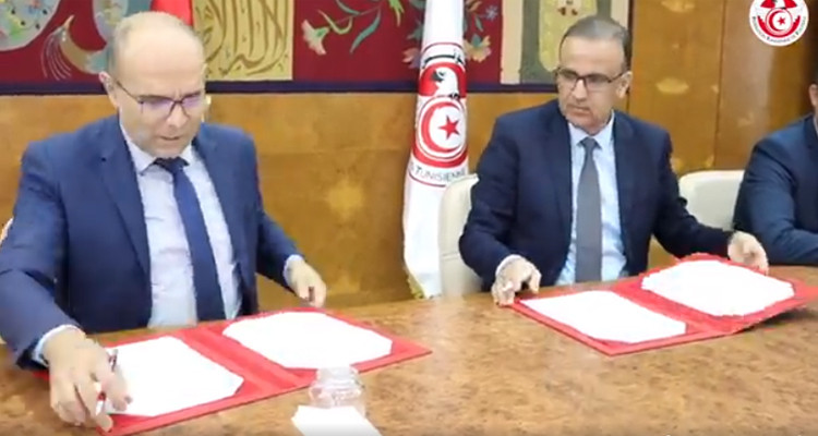 الجامعة التونسية لكرة القدم تمضي عقد استشهار مع ''التونسار''