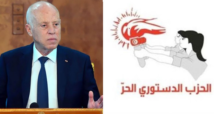 الدستوري الحر: "قيس سعيد مازال يبرر للخارج لينفرد بالحكم"