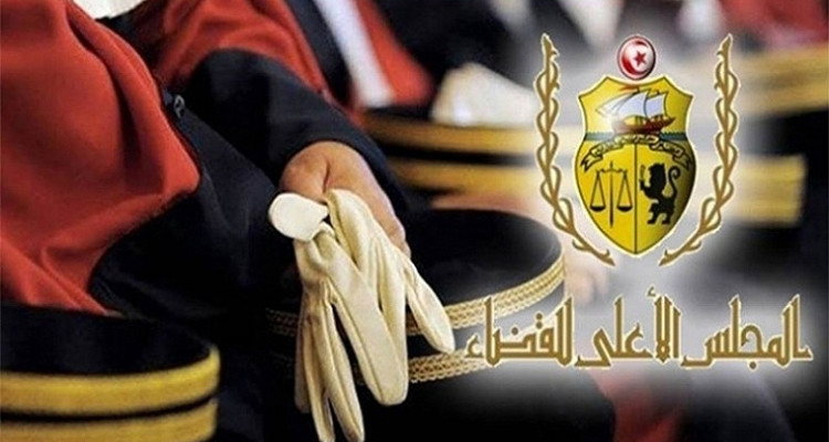 المجلس الأعلى للقضاء يرفض المساس  بالبناء الدستوري للسلطة القضائية