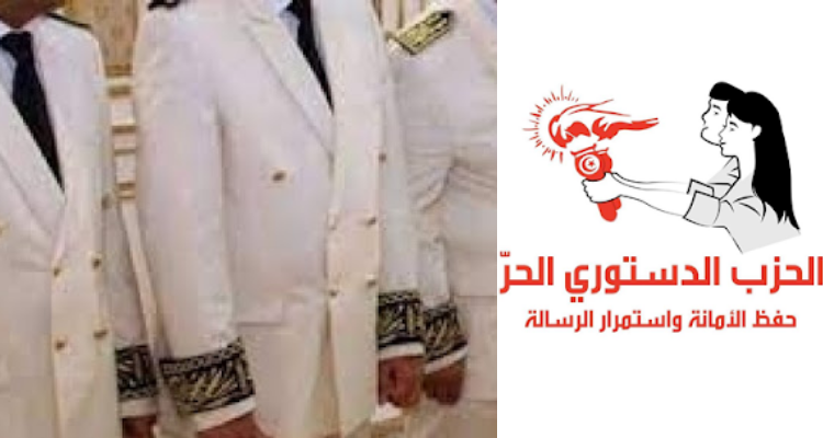 الدستوري الحر: تعيينات الولاة الأخيرة مبنية على الولاءات والمحاباة